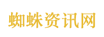 郝熠然终止代言诚实一口